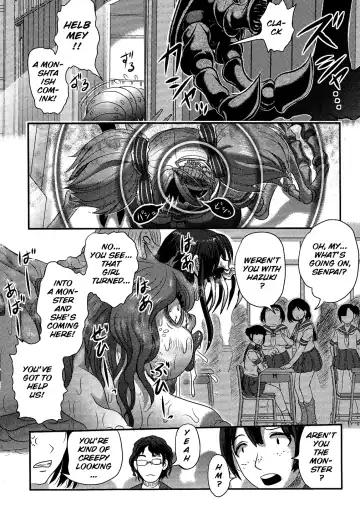 [Uziga Waita] Utsuroboros Fhentai - Page 196