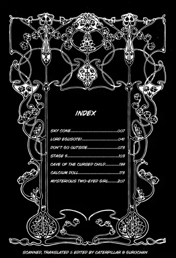 [Uziga Waita] Utsuroboros Fhentai - Page 2