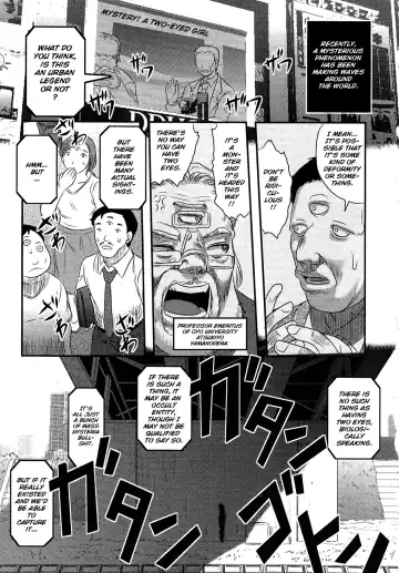 [Uziga Waita] Utsuroboros Fhentai - Page 203
