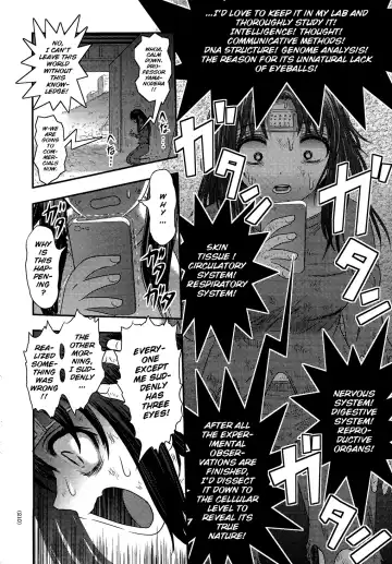 [Uziga Waita] Utsuroboros Fhentai - Page 204