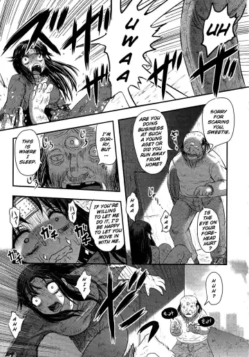 [Uziga Waita] Utsuroboros Fhentai - Page 207