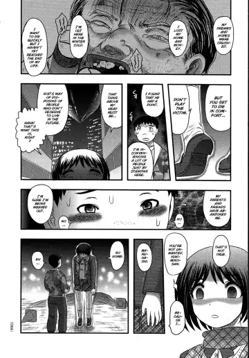 [Uziga Waita] Utsuroboros Fhentai - Page 21