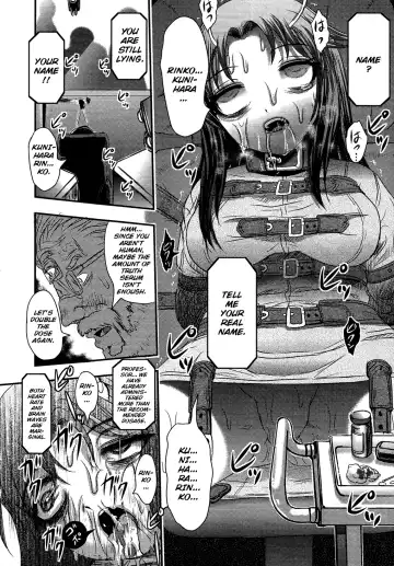 [Uziga Waita] Utsuroboros Fhentai - Page 212