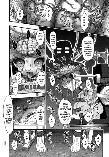 [Uziga Waita] Utsuroboros Fhentai - Page 216