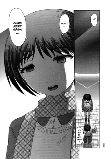 [Uziga Waita] Utsuroboros Fhentai - Page 22