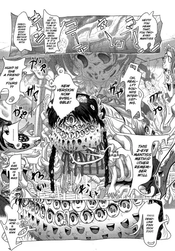 [Uziga Waita] Utsuroboros Fhentai - Page 221