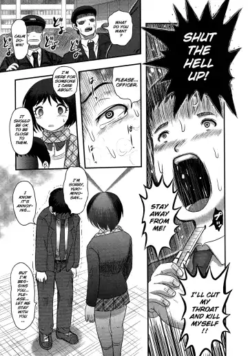 [Uziga Waita] Utsuroboros Fhentai - Page 26