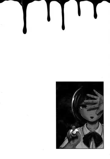 [Uziga Waita] Utsuroboros Fhentai - Page 37