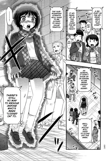 [Uziga Waita] Utsuroboros Fhentai - Page 4