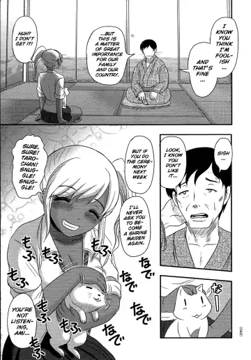 [Uziga Waita] Utsuroboros Fhentai - Page 40
