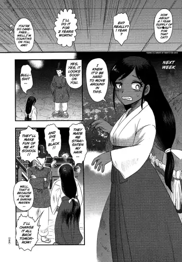 [Uziga Waita] Utsuroboros Fhentai - Page 41
