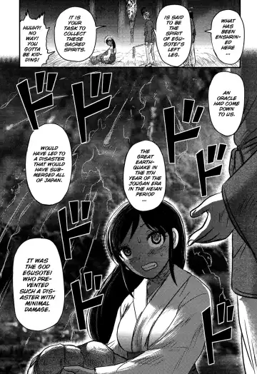[Uziga Waita] Utsuroboros Fhentai - Page 47