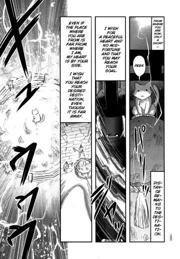 [Uziga Waita] Utsuroboros Fhentai - Page 60