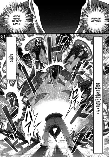 [Uziga Waita] Utsuroboros Fhentai - Page 61