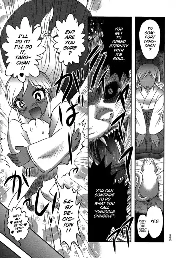 [Uziga Waita] Utsuroboros Fhentai - Page 66