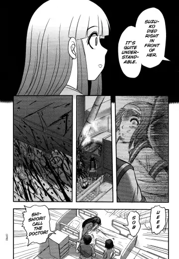 [Uziga Waita] Utsuroboros Fhentai - Page 75