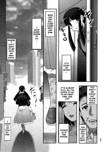 [Uziga Waita] Utsuroboros Fhentai - Page 80