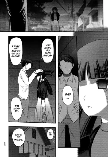 [Uziga Waita] Utsuroboros Fhentai - Page 83