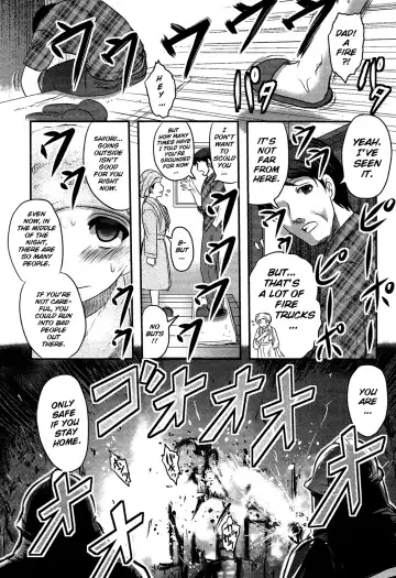 [Uziga Waita] Utsuroboros Fhentai - Page 85