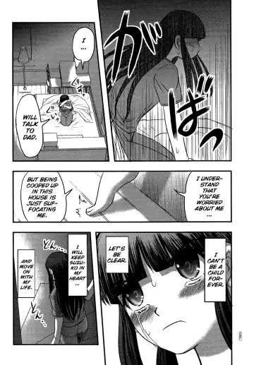 [Uziga Waita] Utsuroboros Fhentai - Page 88