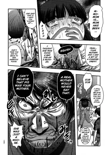 [Uziga Waita] Utsuroboros Fhentai - Page 92