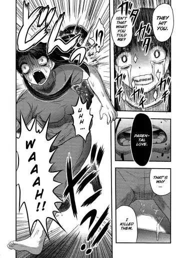 [Uziga Waita] Utsuroboros Fhentai - Page 94