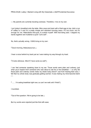 [Sasamori Tomoe] Succubus Stayed Life Fhentai - Page 15