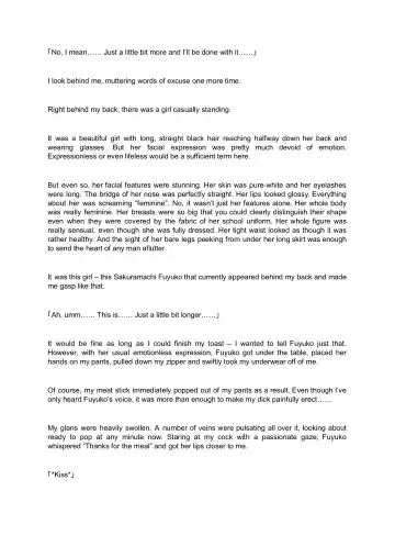 [Sasamori Tomoe] Succubus Stayed Life Fhentai - Page 16