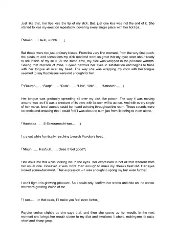 [Sasamori Tomoe] Succubus Stayed Life Fhentai - Page 17