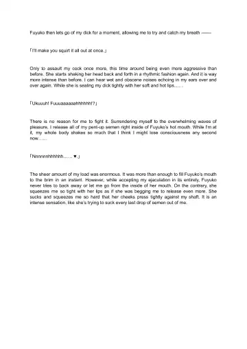 [Sasamori Tomoe] Succubus Stayed Life Fhentai - Page 19