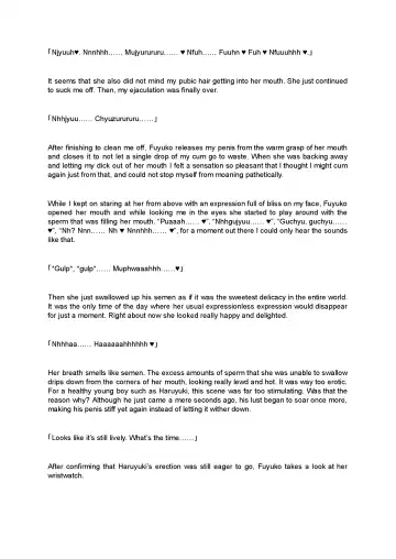 [Sasamori Tomoe] Succubus Stayed Life Fhentai - Page 21