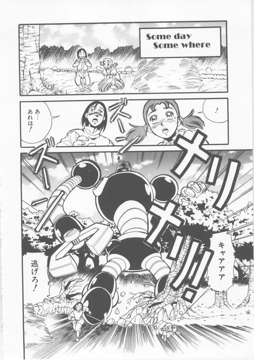 [Fred Kelly] Sleigh Ride Fhentai - Page 152