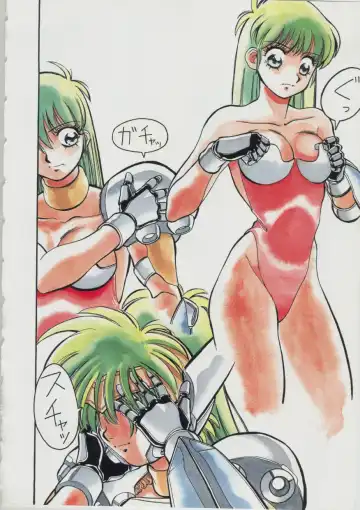 [Fred Kelly] Sleigh Ride Fhentai - Page 10