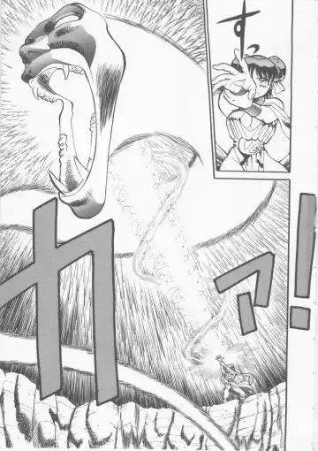 [Fred Kelly] Sleigh Ride Fhentai - Page 123