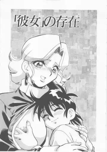 [Fred Kelly] Sleigh Ride Fhentai - Page 127