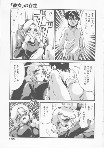 [Fred Kelly] Sleigh Ride Fhentai - Page 137