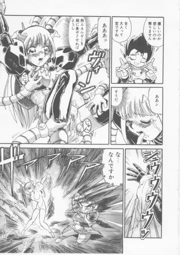 [Fred Kelly] Sleigh Ride Fhentai - Page 157