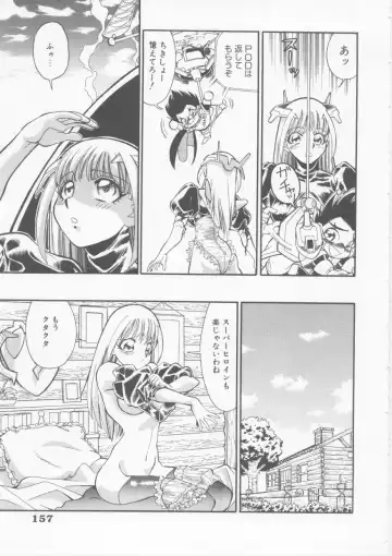 [Fred Kelly] Sleigh Ride Fhentai - Page 159