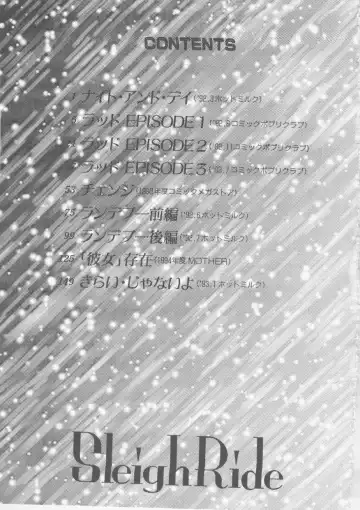 [Fred Kelly] Sleigh Ride Fhentai - Page 167