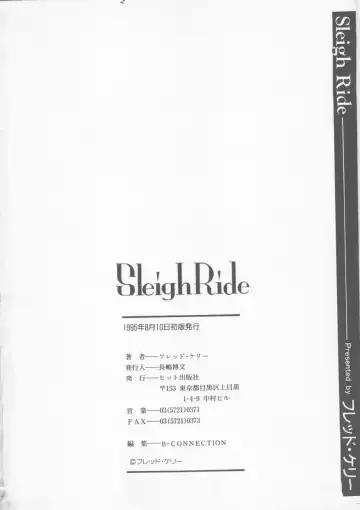 [Fred Kelly] Sleigh Ride Fhentai - Page 170