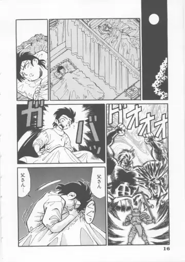 [Fred Kelly] Sleigh Ride Fhentai - Page 18