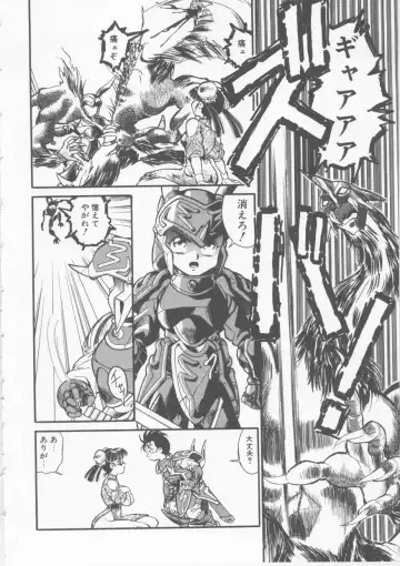 [Fred Kelly] Sleigh Ride Fhentai - Page 28