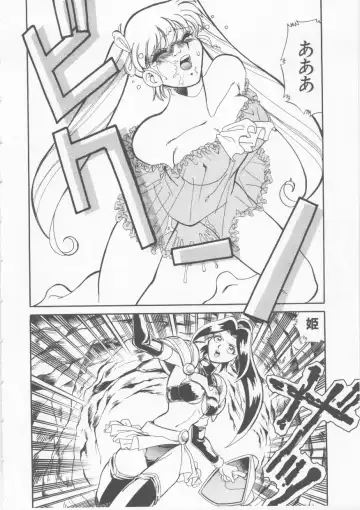 [Fred Kelly] Sleigh Ride Fhentai - Page 62