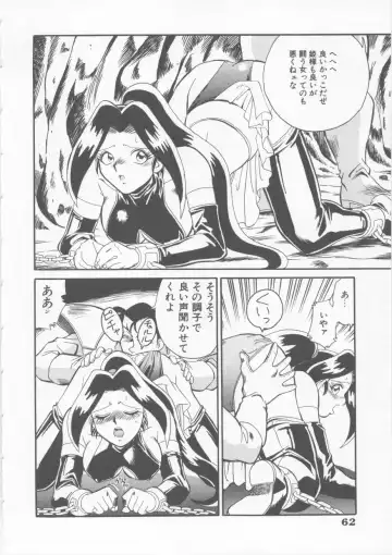 [Fred Kelly] Sleigh Ride Fhentai - Page 64