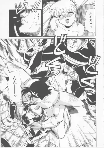 [Fred Kelly] Sleigh Ride Fhentai - Page 71