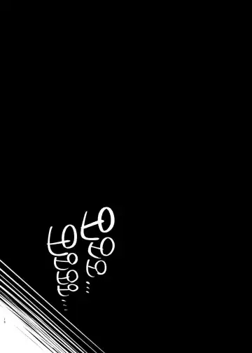 [92m] Моя дорогая сестра - моя - глава 2 - My dear Sister is Mine 2 Fhentai - Page 19