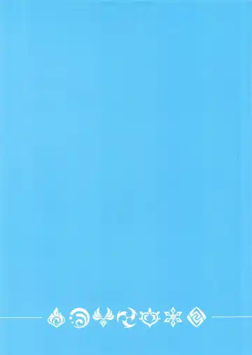 [Fukase Ayaka] Gokuraku Inazuma Fhentai - Page 17