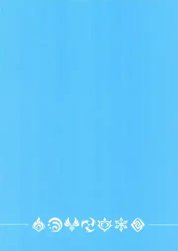 [Fukase Ayaka] Gokuraku Inazuma Fhentai - Page 2