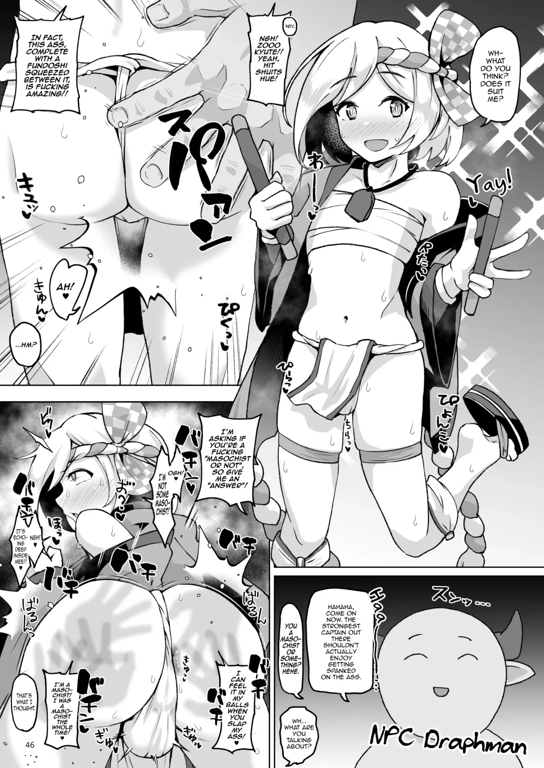 [Shimuro Itaru] Gra-byuru!! Chinchin Ketsu-ana Bu ♂ V2 Fhentai - Page 45