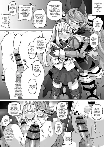 [Shimuro Itaru] Gra-byuru!! Chinchin Ketsu-ana Bu ♂ V2 Fhentai - Page 9